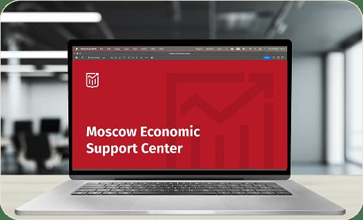 Saas for government economic support center dashboard design, powerful design